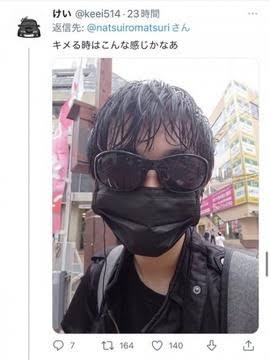 やっちまった速報(画像11/17192427958569_10) やっちまった速報(画像11/17192427958569_10)