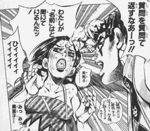 やっちまった速報(画像11/17195753266712_16) やっちまった速報(画像11/17195753266712_16)