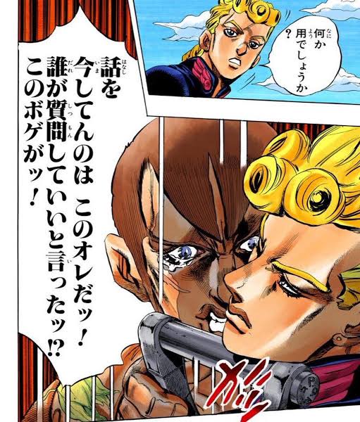 やっちまった速報(画像11/17195753266712_17) やっちまった速報(画像11/17195753266712_17)