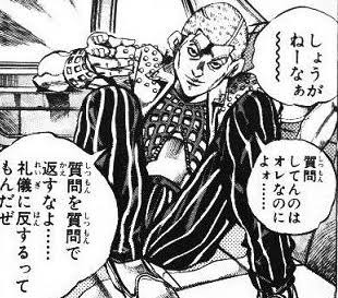 やっちまった速報(画像11/17195753266712_18) やっちまった速報(画像11/17195753266712_18)