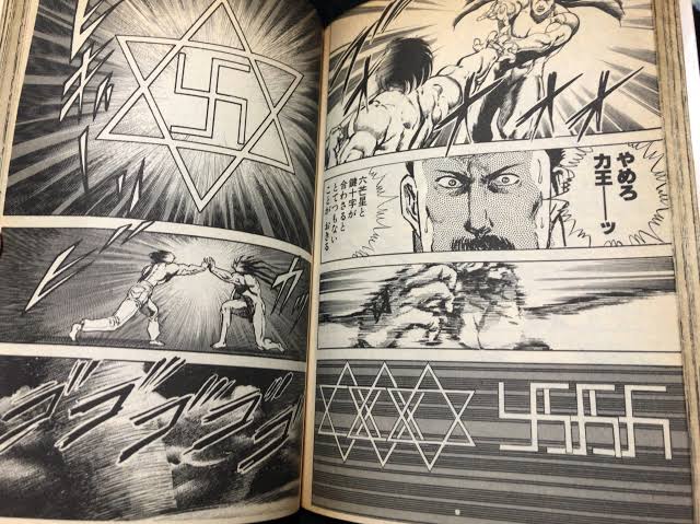 やっちまった速報(画像11/17195753266712_7) やっちまった速報(画像11/17195753266712_7)