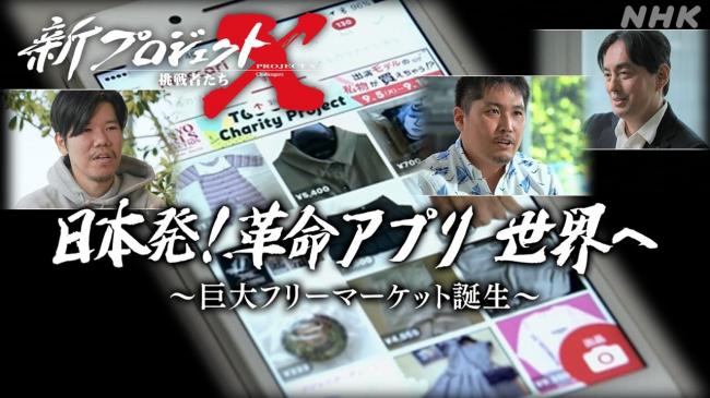 やっちまった速報(画像11/18005112707047_2) やっちまった速報(画像11/18005112707047_2)