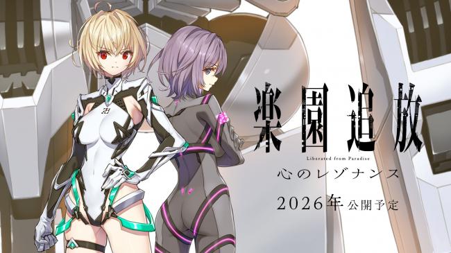 やっちまった速報(画像11/18150304717136_8) やっちまった速報(画像11/18150304717136_8)