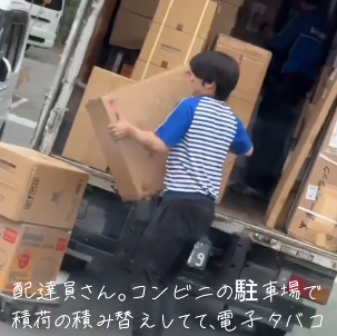 やっちまった速報(画像11/18182216865774_1)