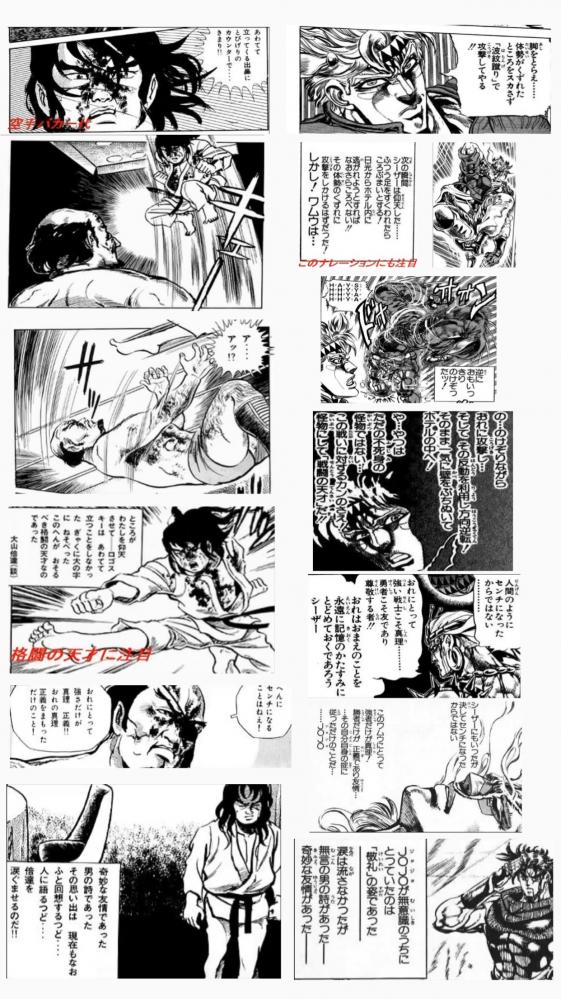 やっちまった速報(画像11/19215103140952_10) やっちまった速報(画像11/19215103140952_10)