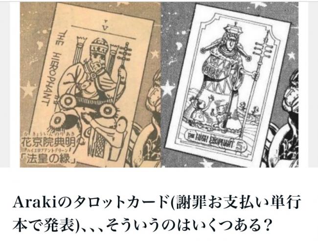 やっちまった速報(画像11/19215103140952_11) やっちまった速報(画像11/19215103140952_11)