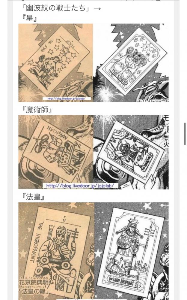 やっちまった速報(画像11/19215103140952_12) やっちまった速報(画像11/19215103140952_12)