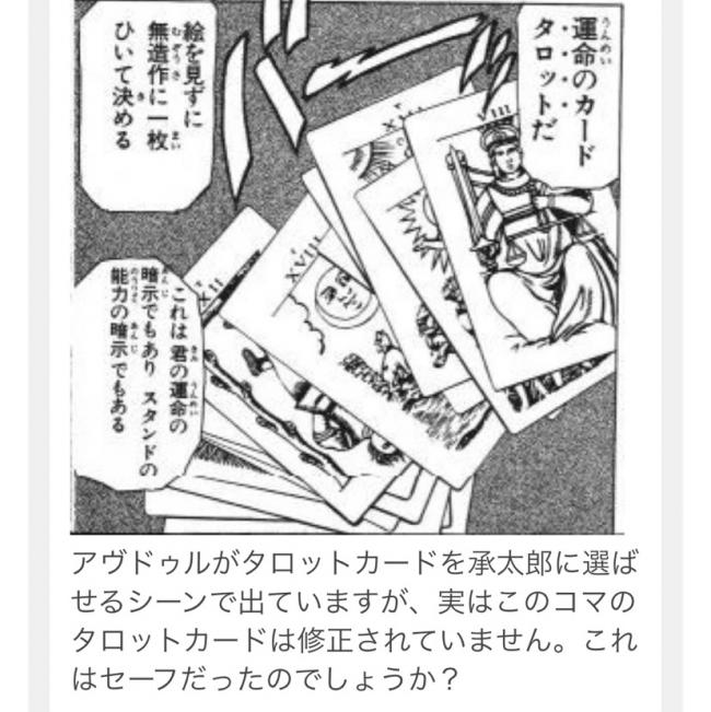 やっちまった速報(画像11/19215103140952_14) やっちまった速報(画像11/19215103140952_14)