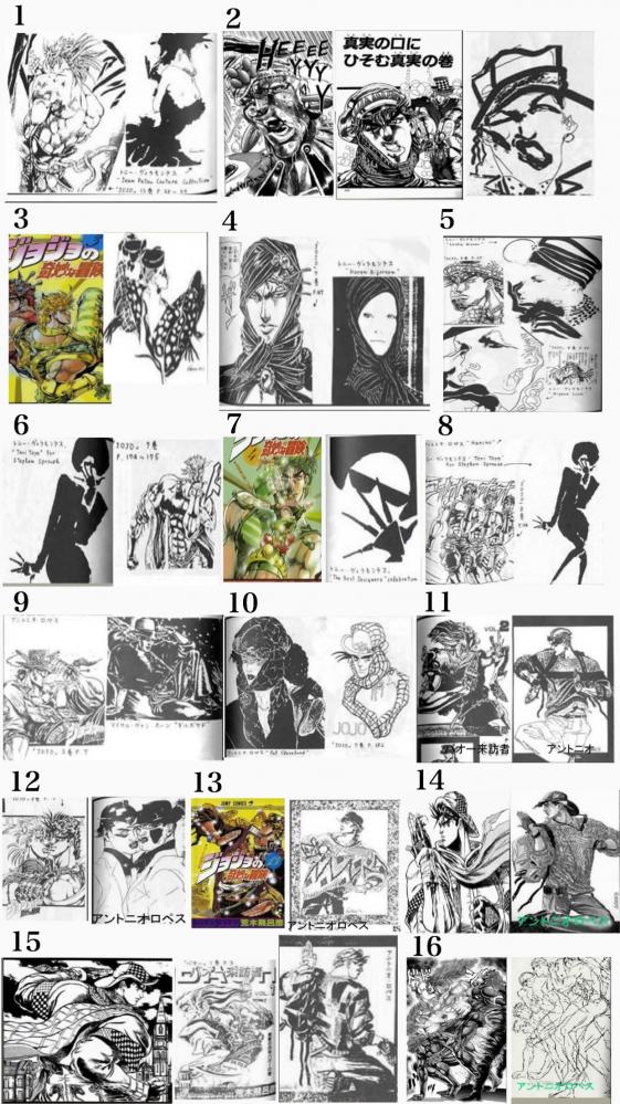 やっちまった速報(画像11/19215103140952_5) やっちまった速報(画像11/19215103140952_5)