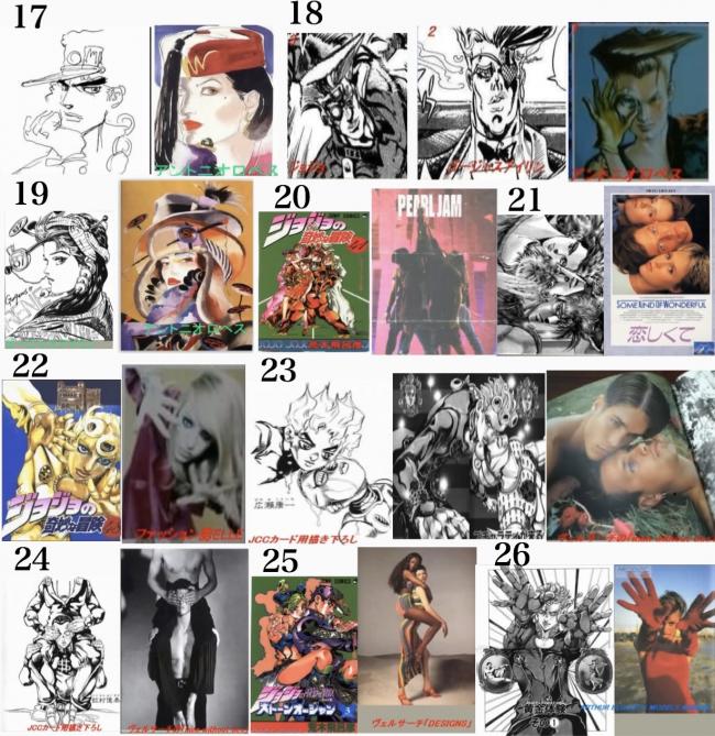 やっちまった速報(画像11/19215103140952_6) やっちまった速報(画像11/19215103140952_6)
