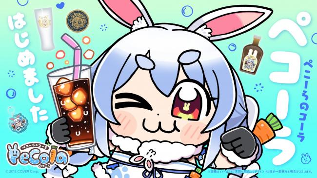 やっちまった速報(ピックアップ6)