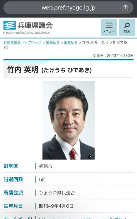 やっちまった速報(画像11/19231728739269_2) やっちまった速報(画像11/19231728739269_2)