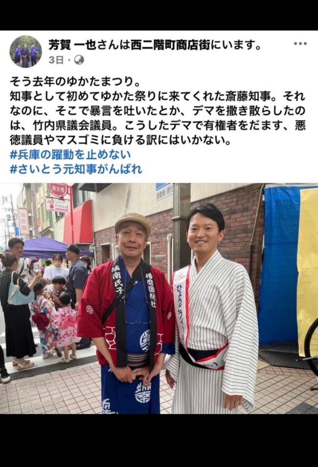 やっちまった速報(画像11/19231728739269_4) やっちまった速報(画像11/19231728739269_4)