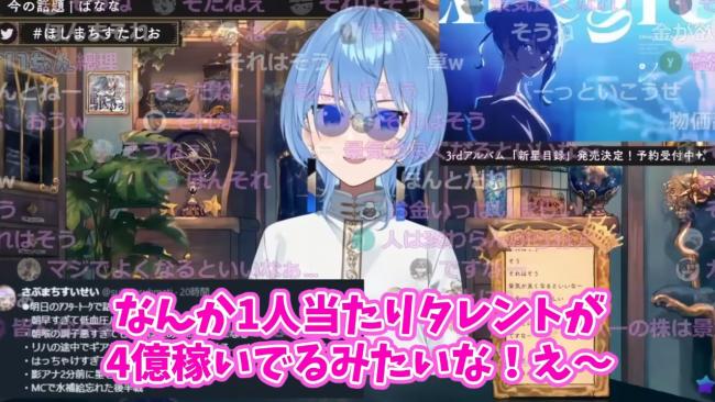 やっちまった速報(ピックアップ6)
