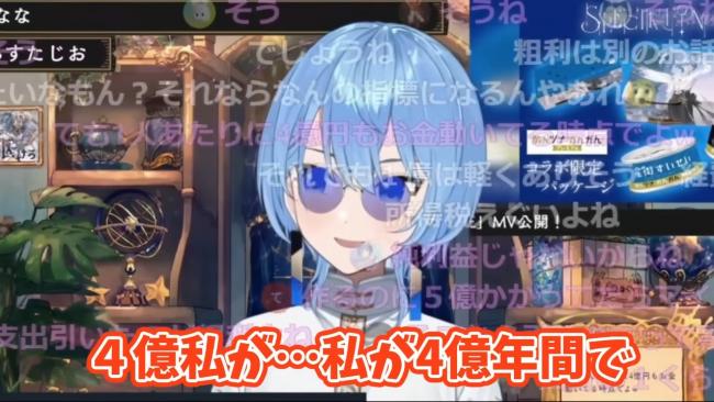 やっちまった速報(画像11/19235005063639_5) やっちまった速報(画像11/19235005063639_5)
