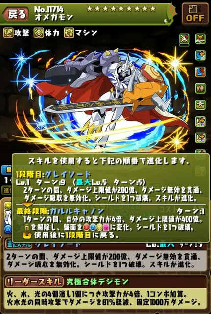 やっちまった速報(画像11/20012823655951_4) やっちまった速報(画像11/20012823655951_4)