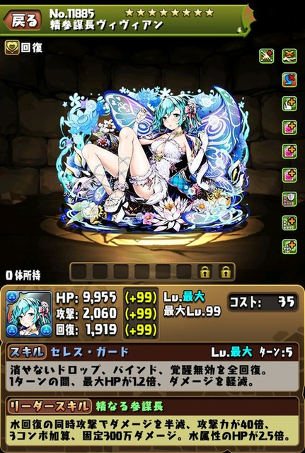 やっちまった速報(画像11/20012823655951_9) やっちまった速報(画像11/20012823655951_9)