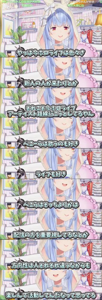 やっちまった速報(画像11/20071136113442_4) やっちまった速報(画像11/20071136113442_4)