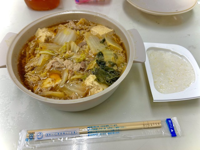 やっちまった速報(画像11/20080600479098_3) やっちまった速報(画像11/20080600479098_3)
