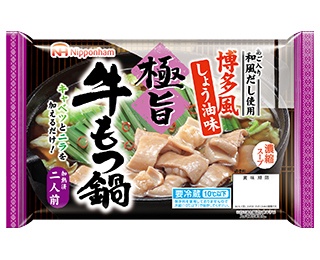 やっちまった速報(画像11/20080600479098_6) やっちまった速報(画像11/20080600479098_6)
