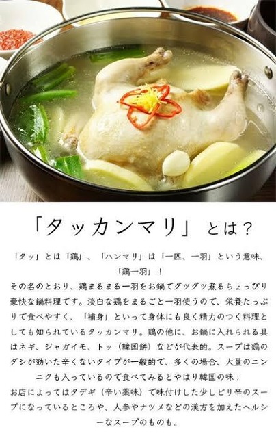 やっちまった速報(画像11/20080600479098_8) やっちまった速報(画像11/20080600479098_8)