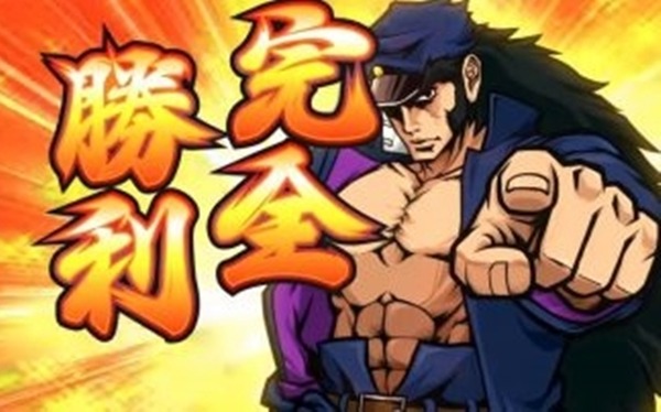 やっちまった速報(画像11/20081659286783_2)