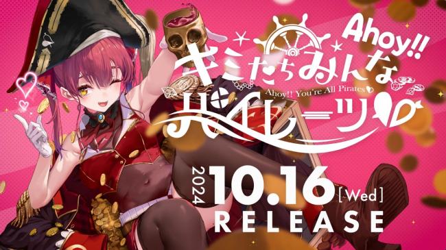 やっちまった速報(ピックアップ3)