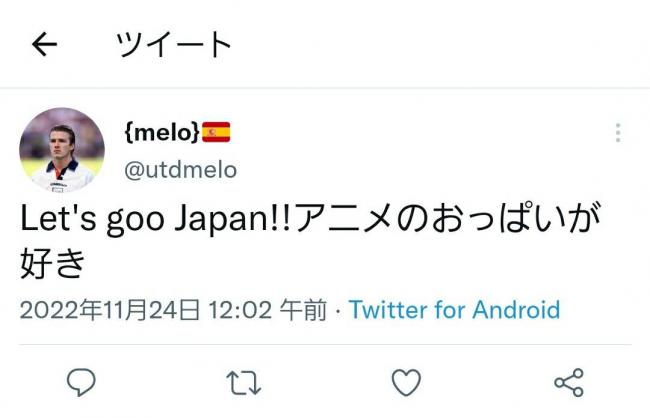 やっちまった速報(画像11/20221505781898_3) やっちまった速報(画像11/20221505781898_3)