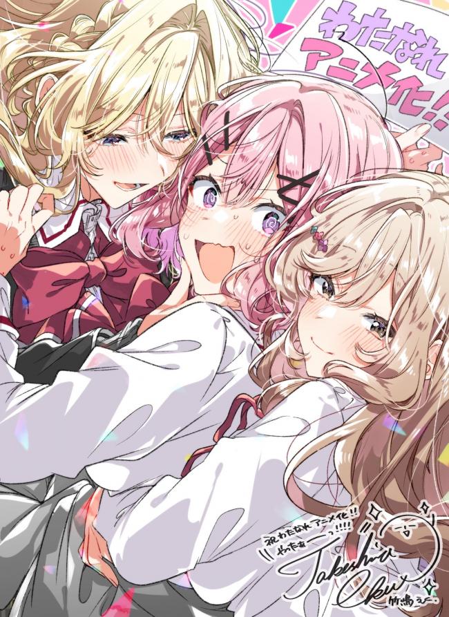 やっちまった速報(画像11/20225924946041_3) やっちまった速報(画像11/20225924946041_3)