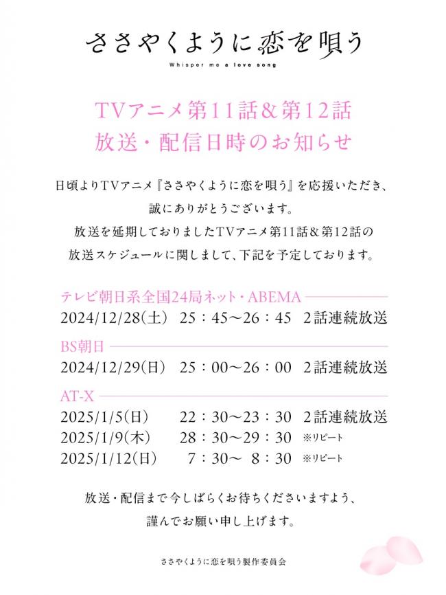 やっちまった速報(画像11/20225924946041_4) やっちまった速報(画像11/20225924946041_4)