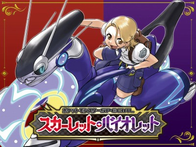 やっちまった速報(ピックアップ6)