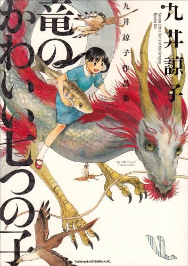 やっちまった速報(画像11/21145115899138_7) やっちまった速報(画像11/21145115899138_7)