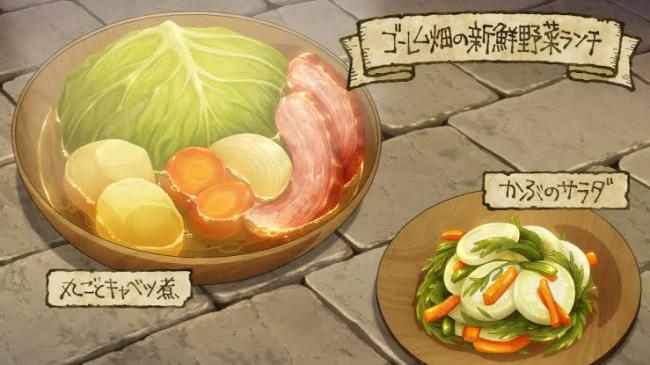 やっちまった速報(画像11/21145115899138_9) やっちまった速報(画像11/21145115899138_9)