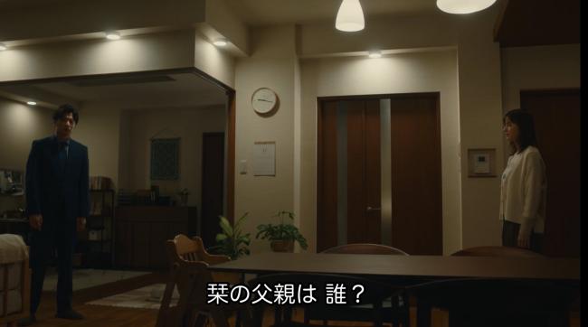 やっちまった速報(画像11/22205934800812_1)