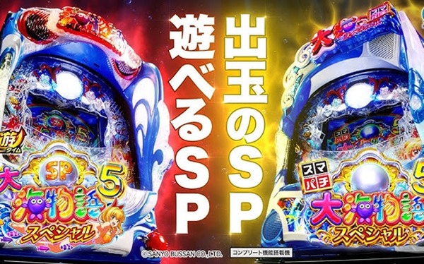 やっちまった速報(ピックアップ4)