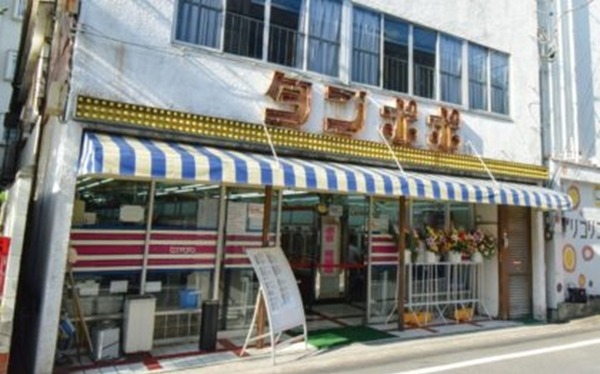 やっちまった速報(ピックアップ1)