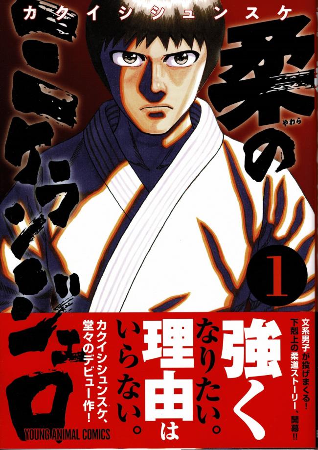 やっちまった速報(画像11/24011415210516_8) やっちまった速報(画像11/24011415210516_8)
