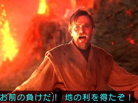 やっちまった速報(画像11/24100252330398_4) やっちまった速報(画像11/24100252330398_4)