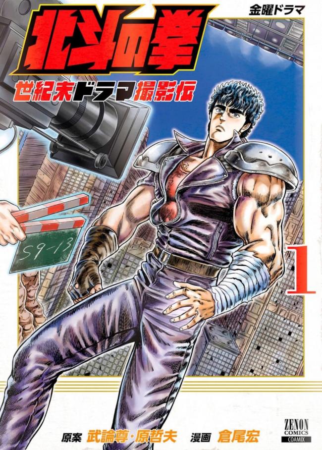 やっちまった速報(画像11/24165505772542_3) やっちまった速報(画像11/24165505772542_3)