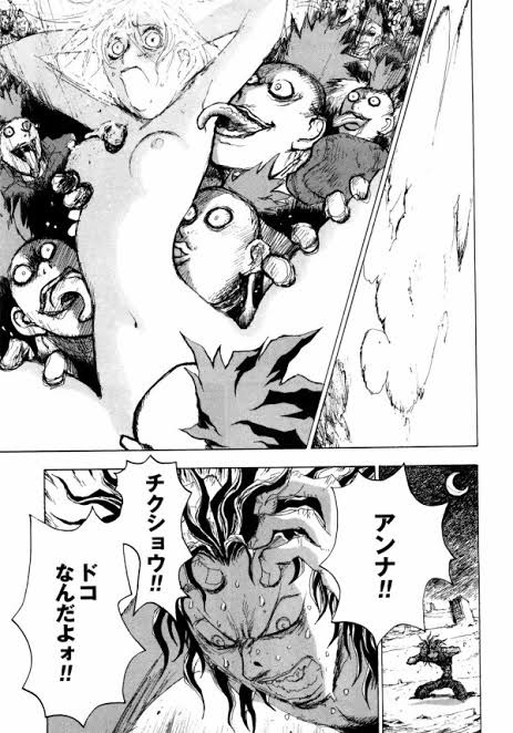 やっちまった速報(画像11/24165505772542_5) やっちまった速報(画像11/24165505772542_5)