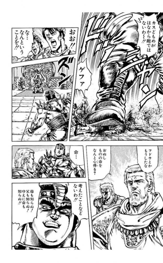 やっちまった速報(画像11/24165505772542_8) やっちまった速報(画像11/24165505772542_8)