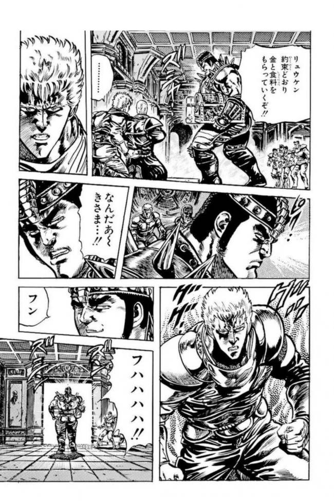 やっちまった速報(画像11/24165505772542_9) やっちまった速報(画像11/24165505772542_9)
