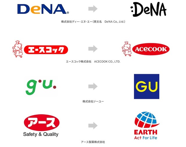 やっちまった速報(画像11/25061052526667_7) やっちまった速報(画像11/25061052526667_7)