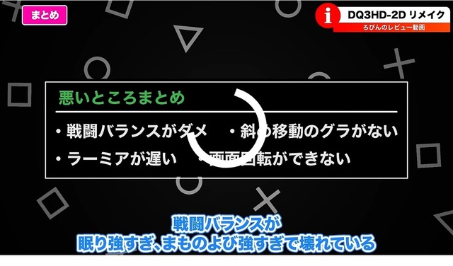やっちまった速報(画像11/25163428240616_10) やっちまった速報(画像11/25163428240616_10)