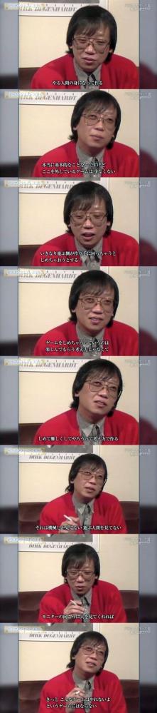 やっちまった速報(画像11/25165812212705_2) やっちまった速報(画像11/25165812212705_2)