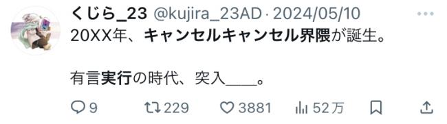 やっちまった速報(画像11/26104946256425_11) やっちまった速報(画像11/26104946256425_11)