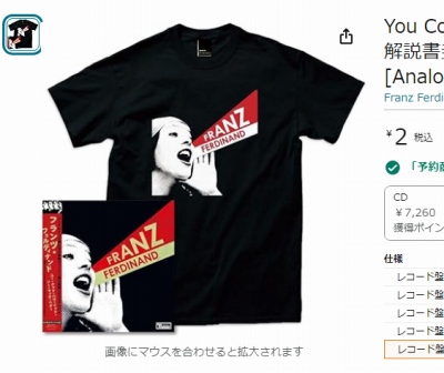 やっちまった速報(画像11/26114354462078_1)