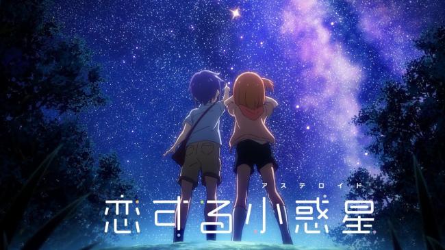 やっちまった速報(画像11/26141909023224_1)