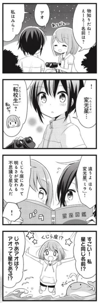 やっちまった速報(画像11/26141909023224_2) やっちまった速報(画像11/26141909023224_2)