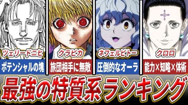 やっちまった速報(画像11/26145215544515_1)